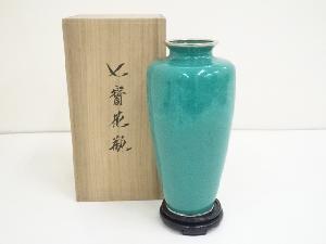安藤七宝製　七宝花瓶（共箱）